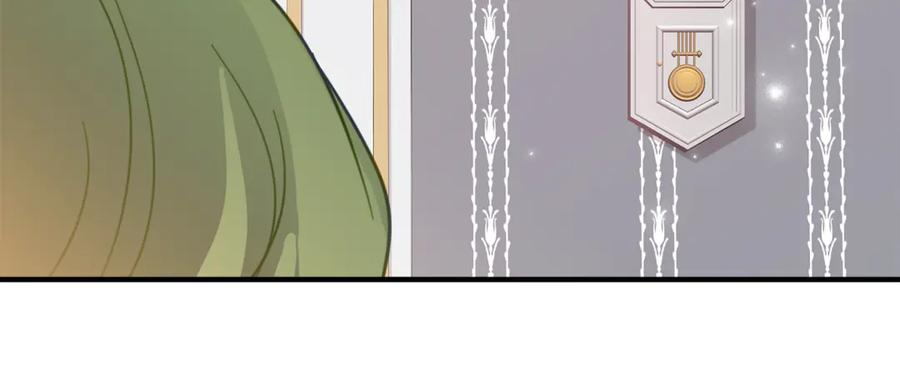 第30话 不要喜欢我 第19页