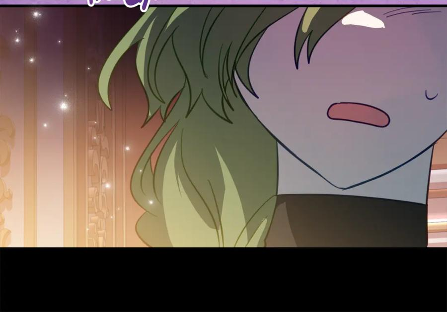 第30话 不要喜欢我 第30页