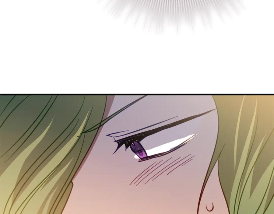 第30话 不要喜欢我 第38页
