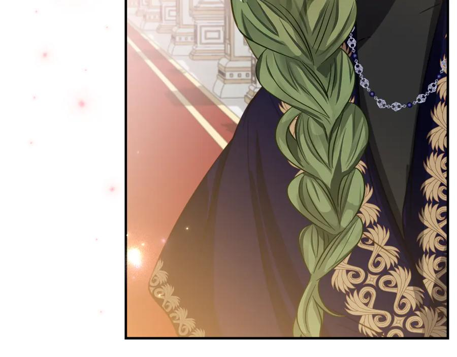 第30话 不要喜欢我 第59页