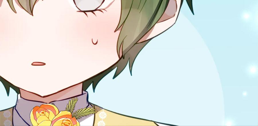 第30话 不要喜欢我 第67页