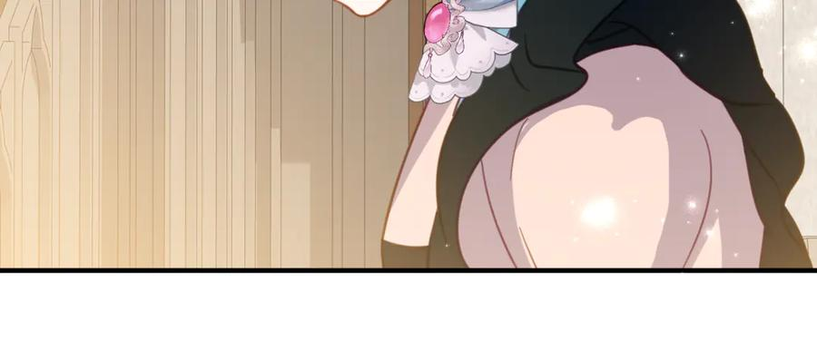 第31话 专属宠爱 第58页