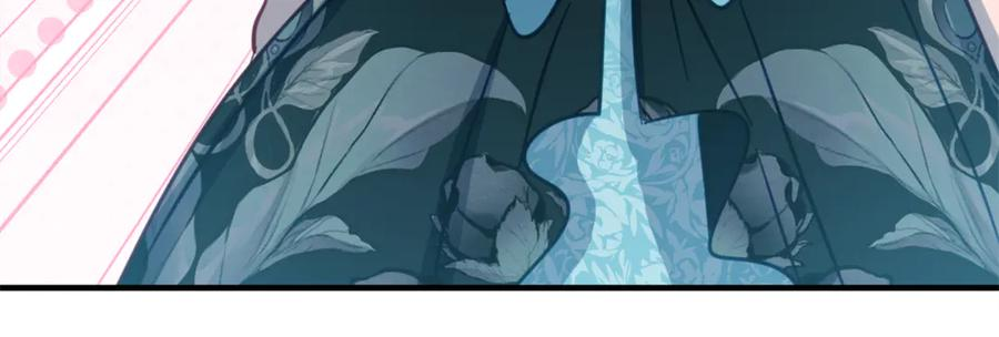 第31话 专属宠爱 第67页