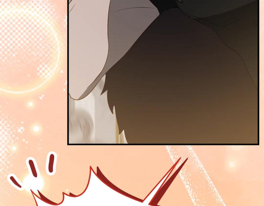 第32话 炫娃大赛 第35页