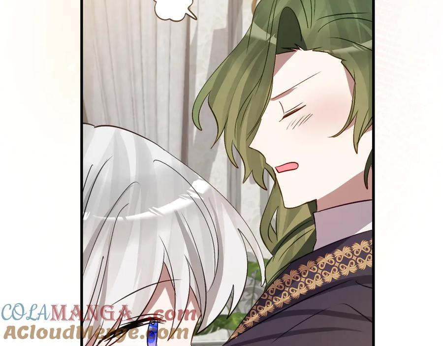第32话 炫娃大赛 第73页