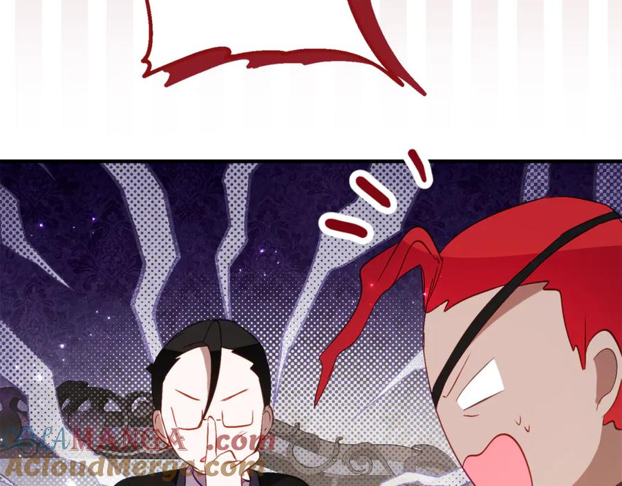 第32话 炫娃大赛 第109页