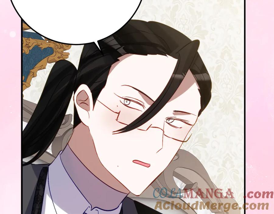 第32话 炫娃大赛 第149页