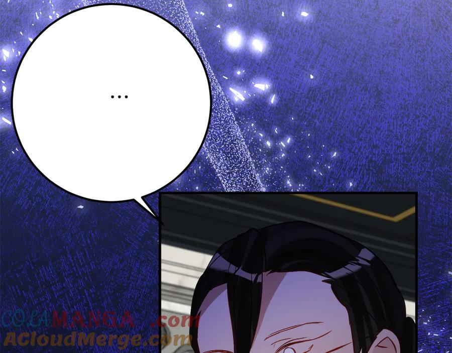第32话 炫娃大赛 第169页