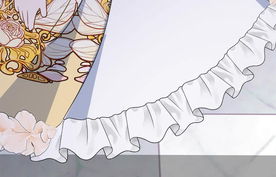 第32话 炫娃大赛 第174页