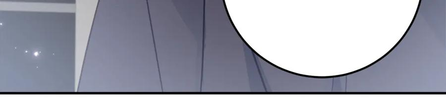 第33话 保守秘密 第31页
