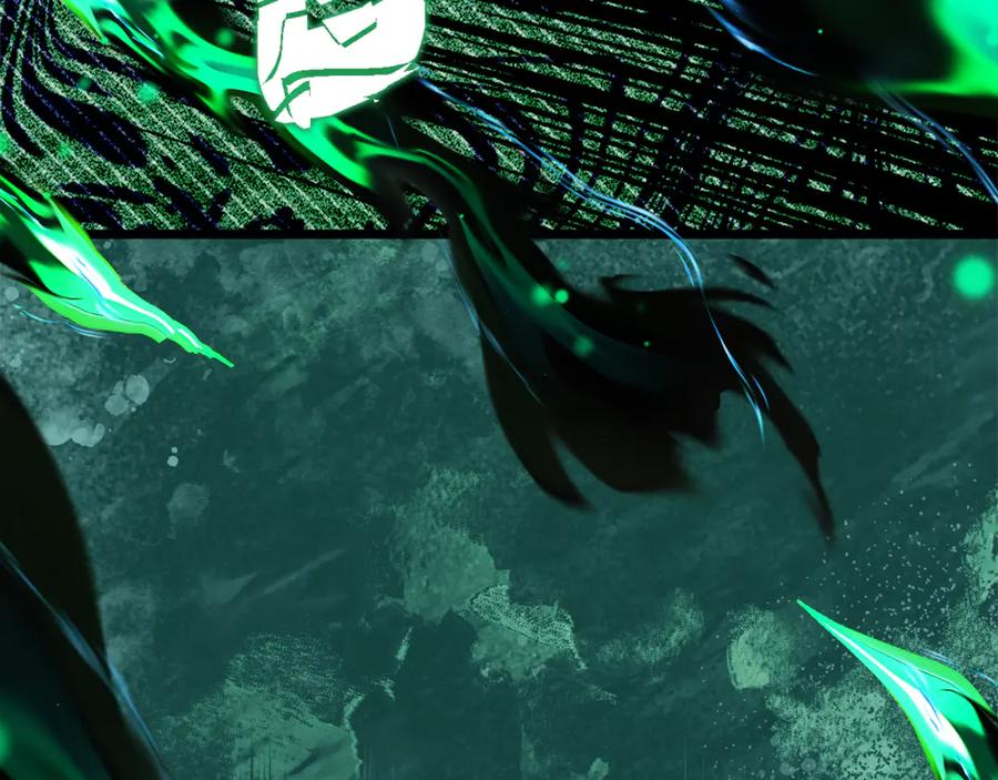 第33话 保守秘密 第66页