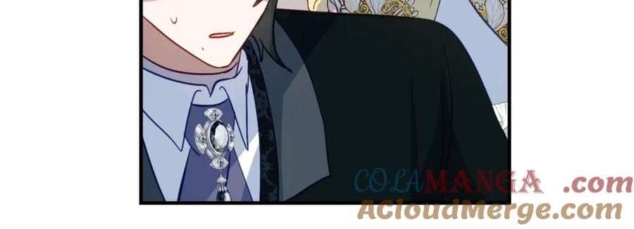 第33话 保守秘密 第137页