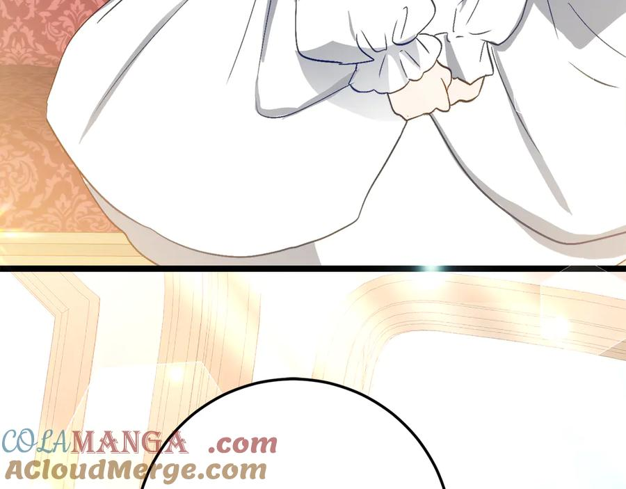 第33话 保守秘密 第169页