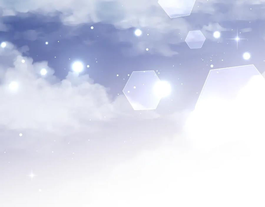 第34话 复仇计划 第30页