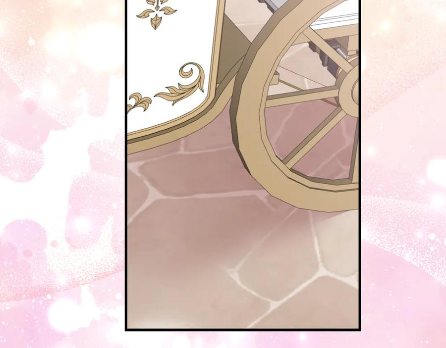 第34话 复仇计划 第63页
