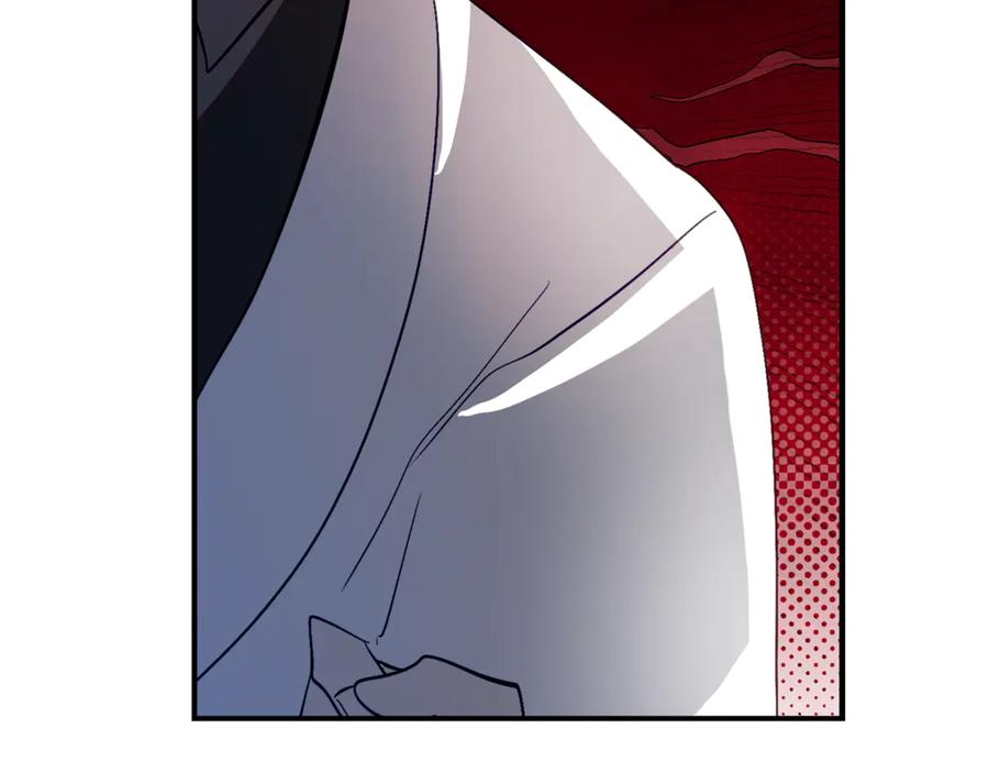第34话 复仇计划 第84页