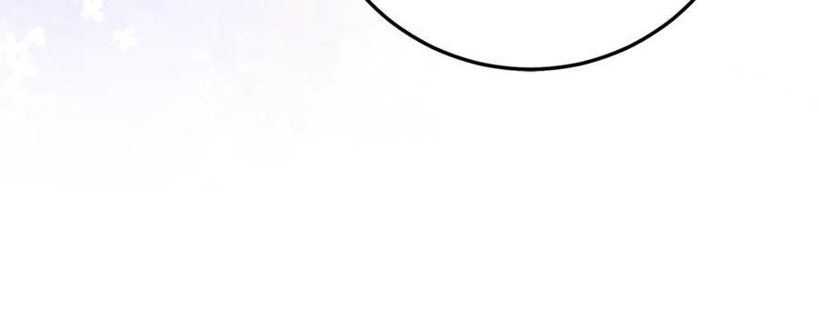 第34话 复仇计划 第139页