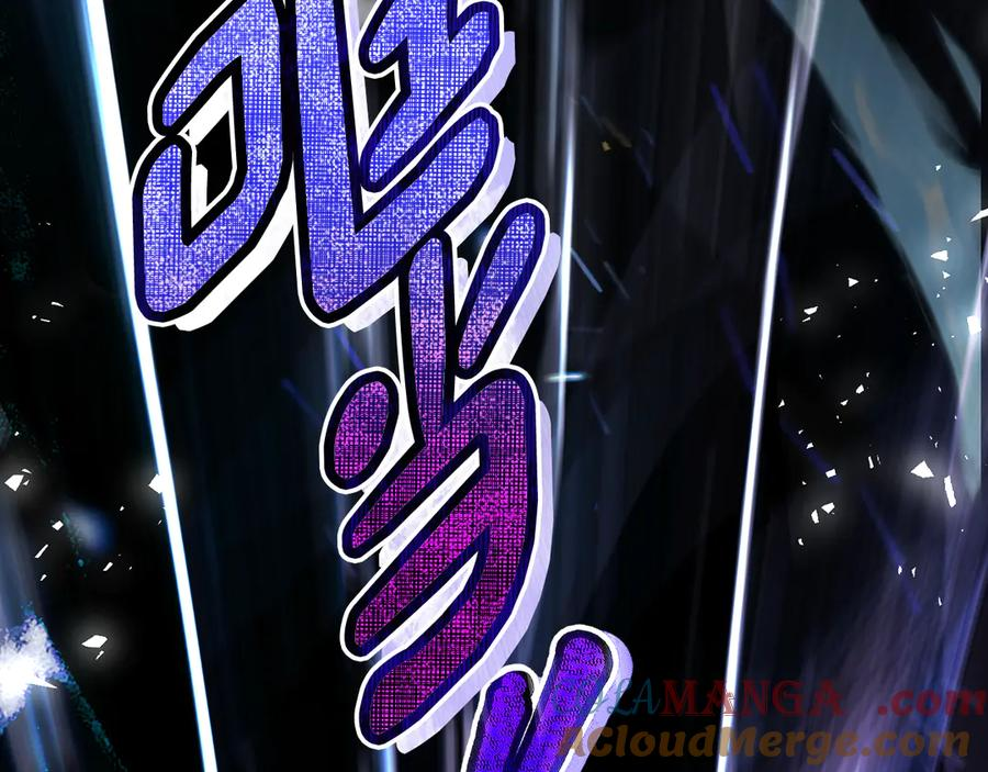 第34话 复仇计划 第161页