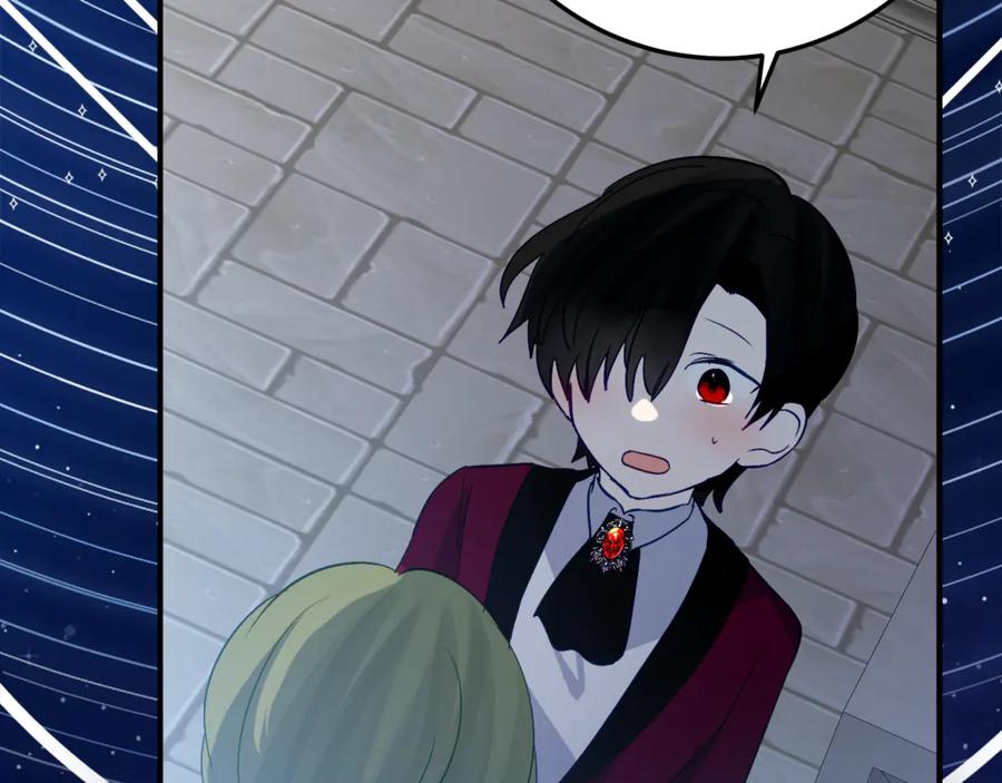 第36话 主角登场 第11页