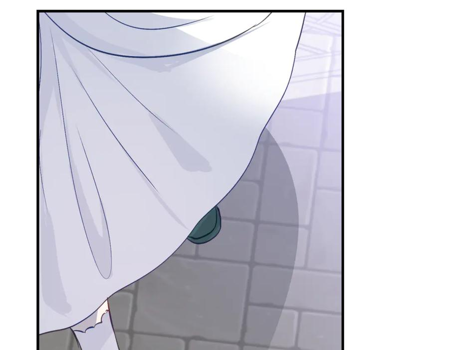第36话 主角登场 第24页