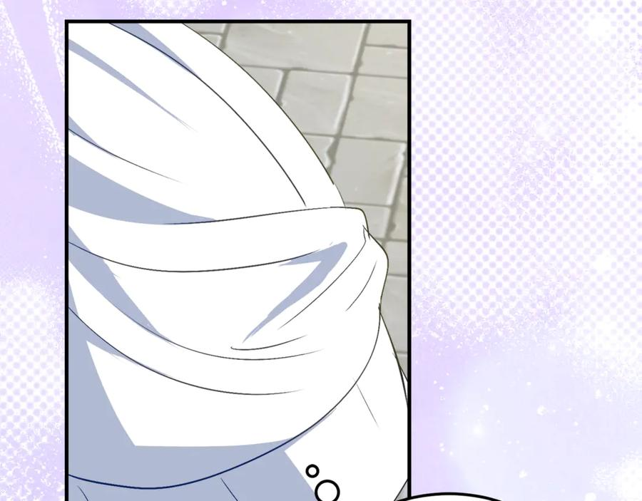 第36话 主角登场 第36页
