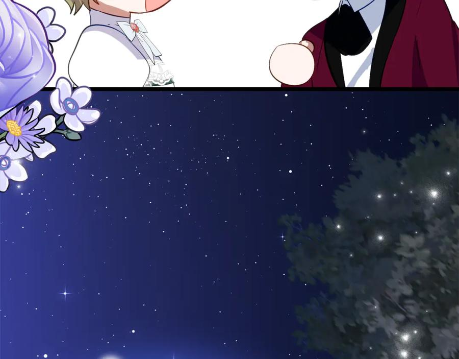 第36话 主角登场 第54页