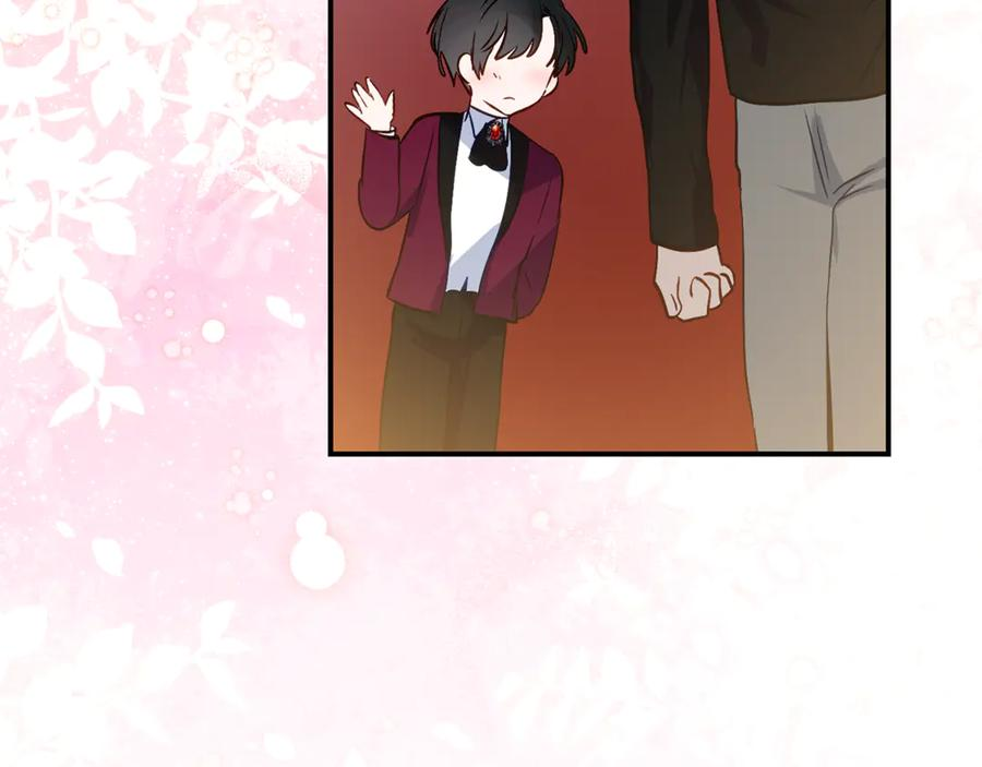 第36话 主角登场 第66页