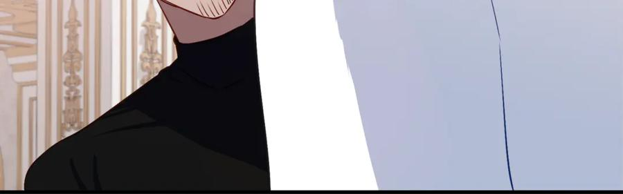 第36话 主角登场 第95页