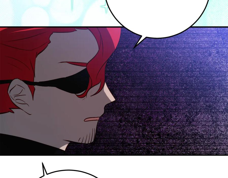 第36话 主角登场 第103页