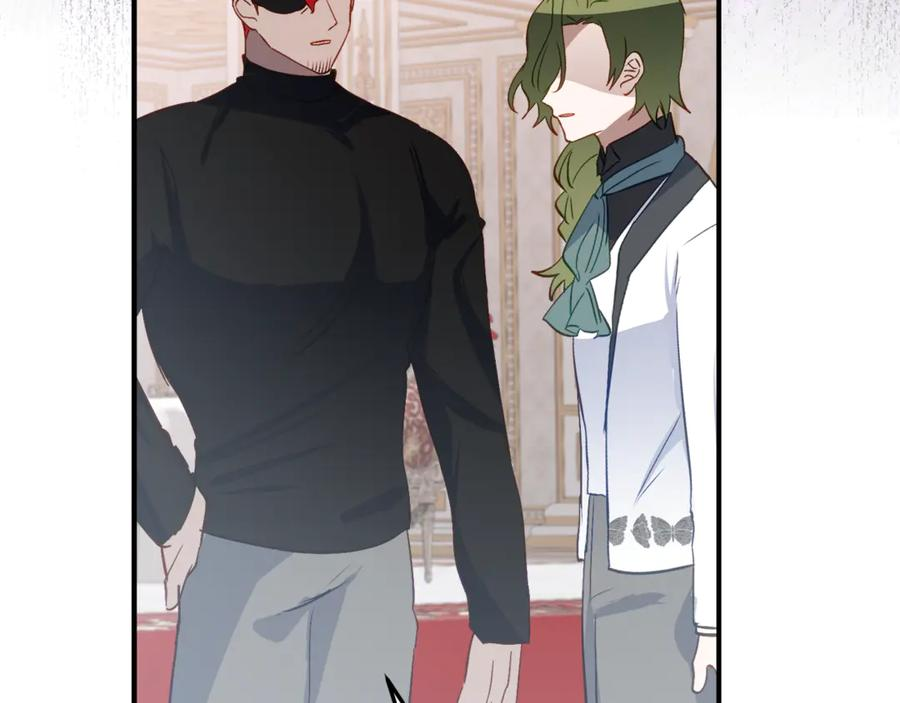 第36话 主角登场 第110页