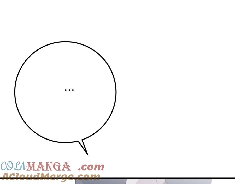 第36话 主角登场 第113页