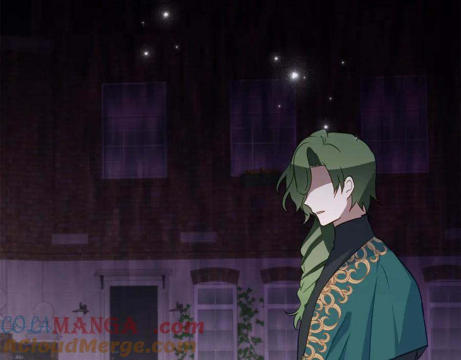 第36话 主角登场 第141页
