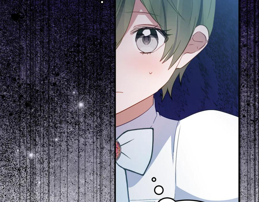 第36话 主角登场 第144页
