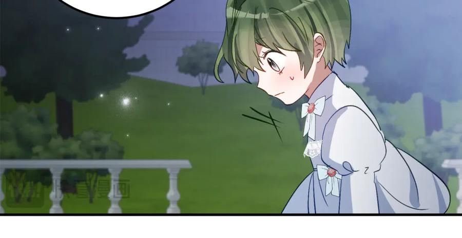 第36话 主角登场 第147页