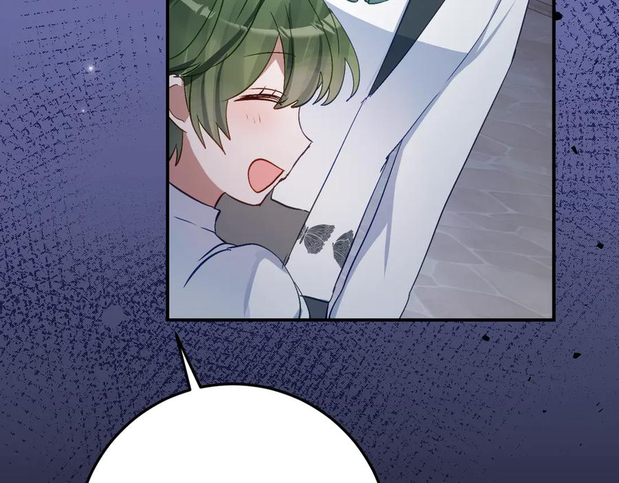 第36话 主角登场 第150页