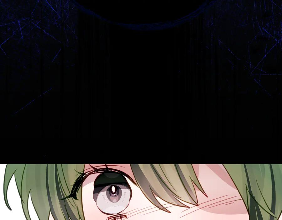 第36话 主角登场 第168页