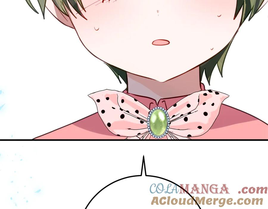 第36话 主角登场 第169页