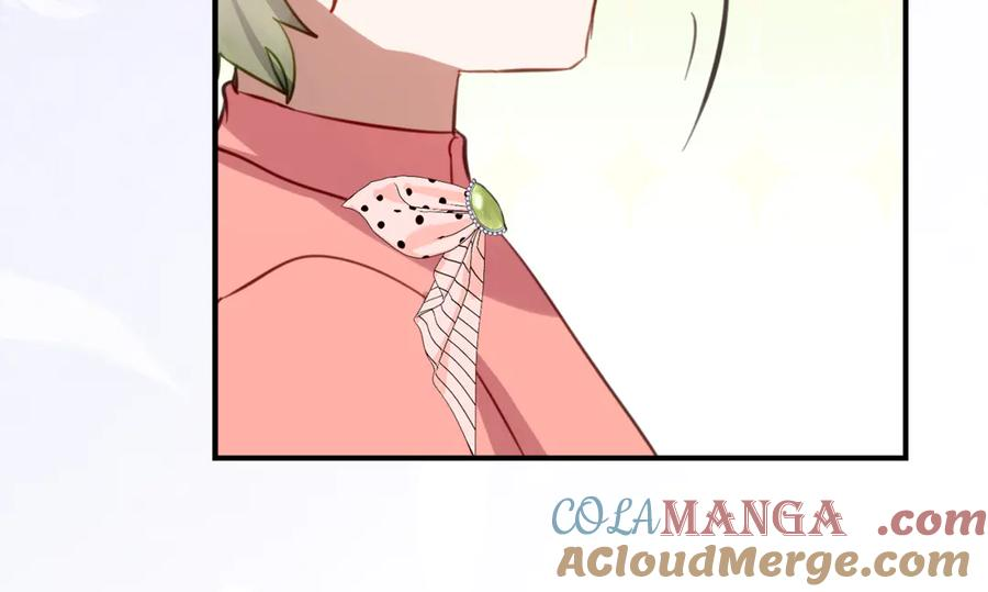 第37话 一样的诅咒 第17页