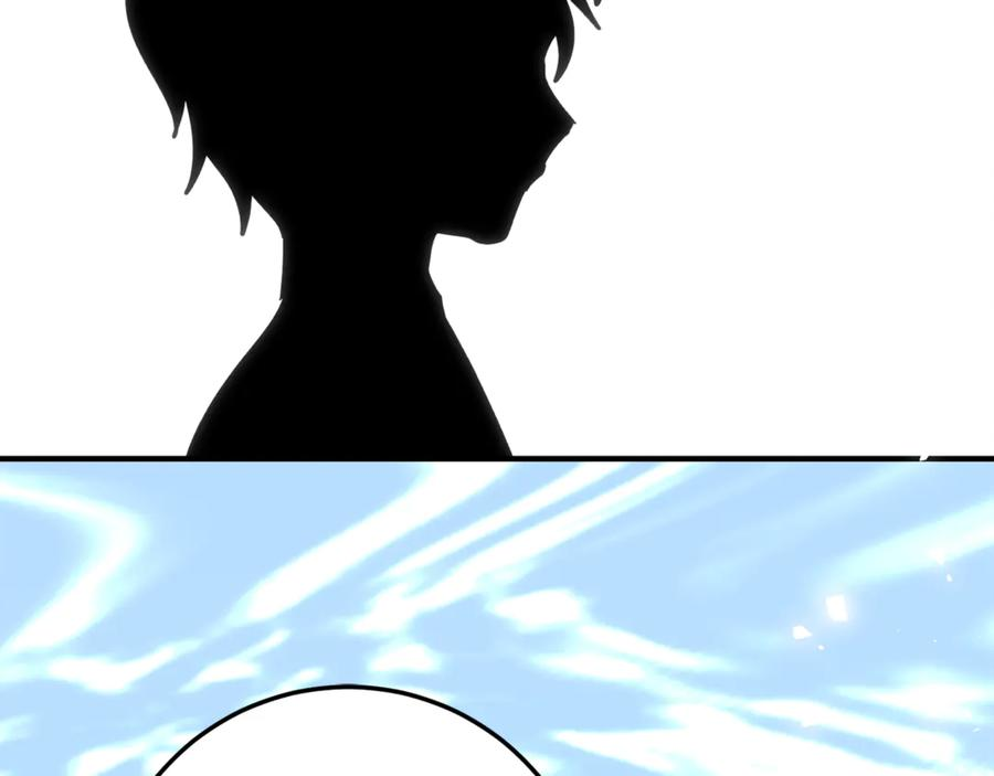 第37话 一样的诅咒 第116页