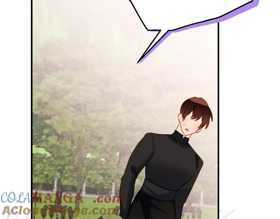 第38话 怪才科学家 第61页