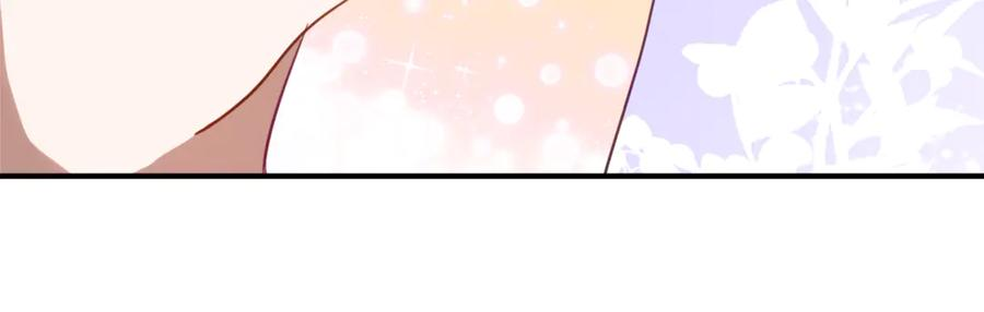 第38话 怪才科学家 第74页