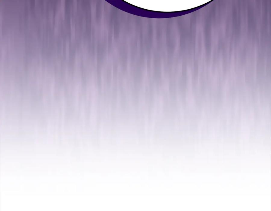 第38话 怪才科学家 第170页