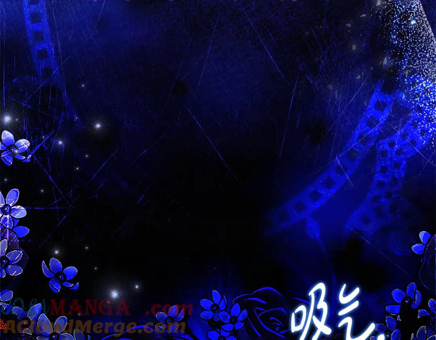 第39话 拿捏老爸 第145页