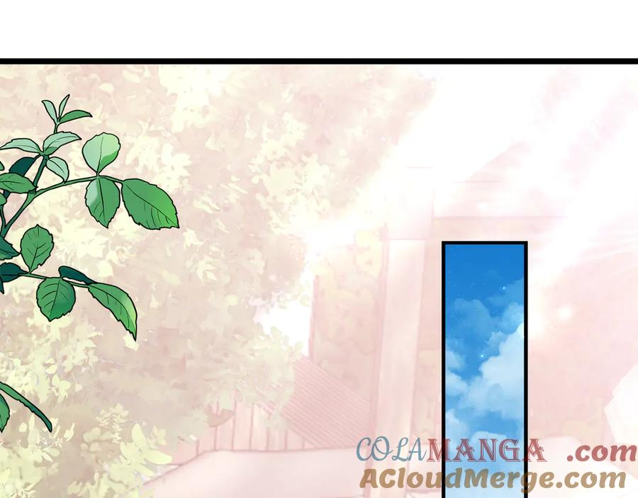 第39话 拿捏老爸 第157页