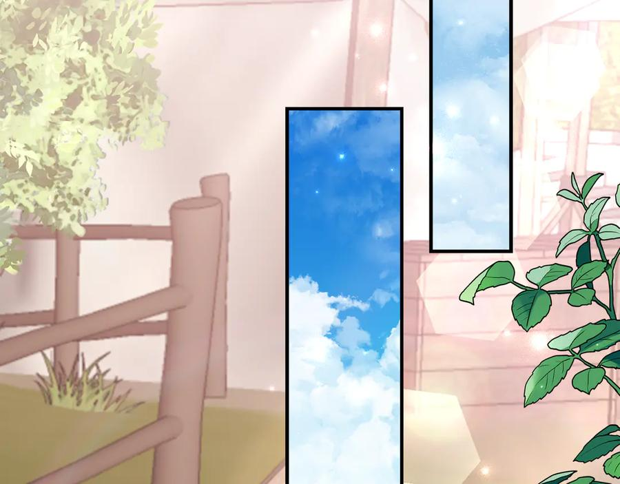 第39话 拿捏老爸 第158页