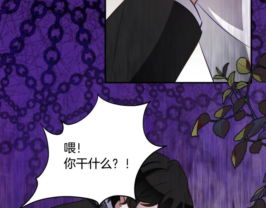 第二季复更通知 第64页