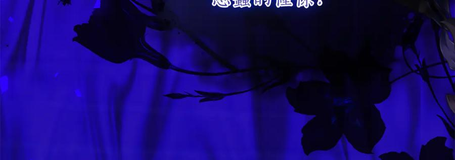 第二季复更通知 第91页