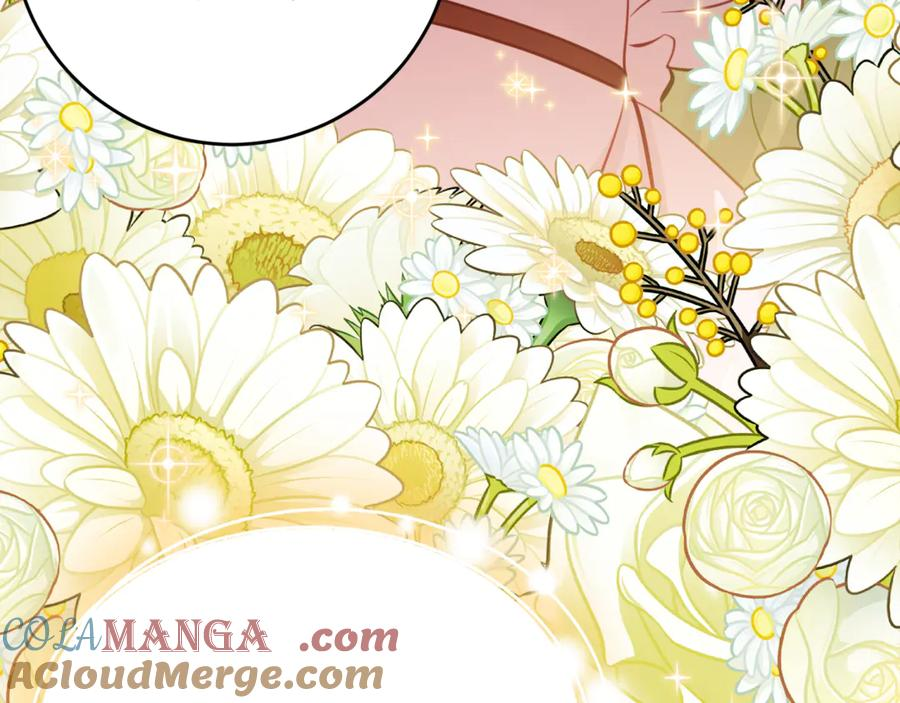 第41话 幸福透顶的一天 第29页