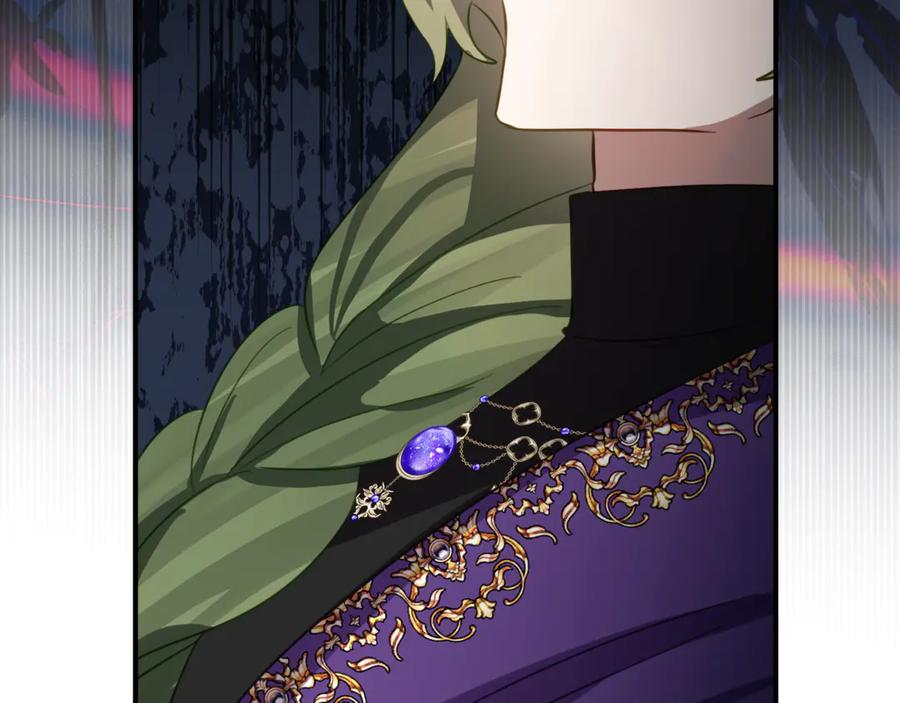 第41话 幸福透顶的一天 第72页