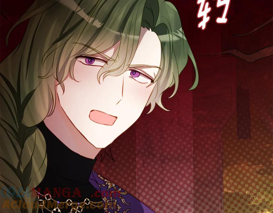 第41话 幸福透顶的一天 第89页